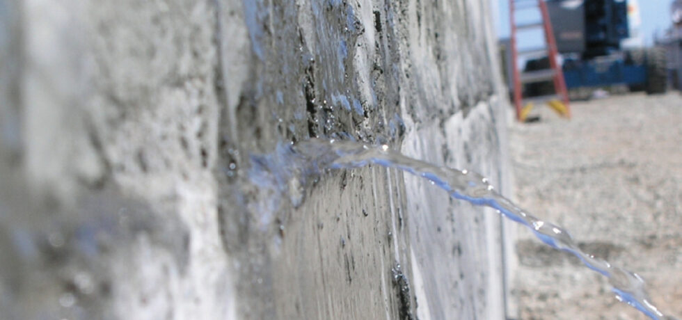 混凝土修復:長效防水解決方案 1 混凝土裂縫修復